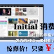 澳门网络怎么开通国际漫游